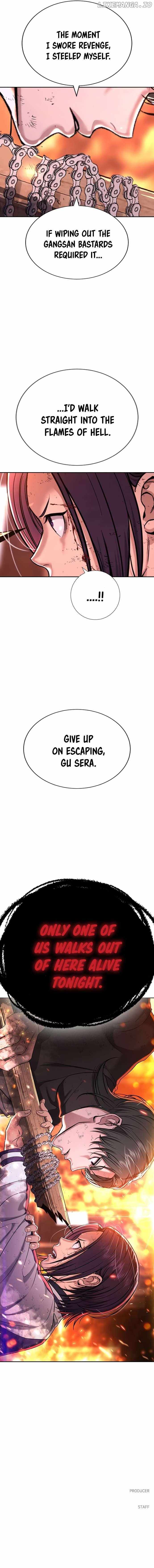 Goo Se Ra Chapter 18 24